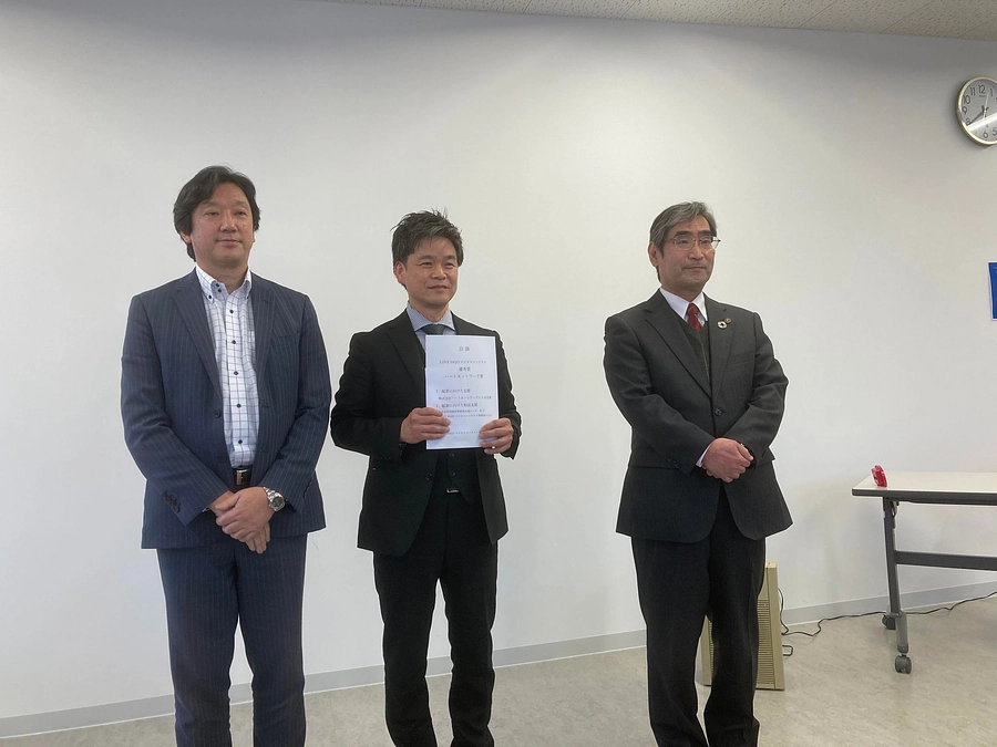 LOVE SAIJO ビジネスコンテスト2022で特別賞を頂きました！！
