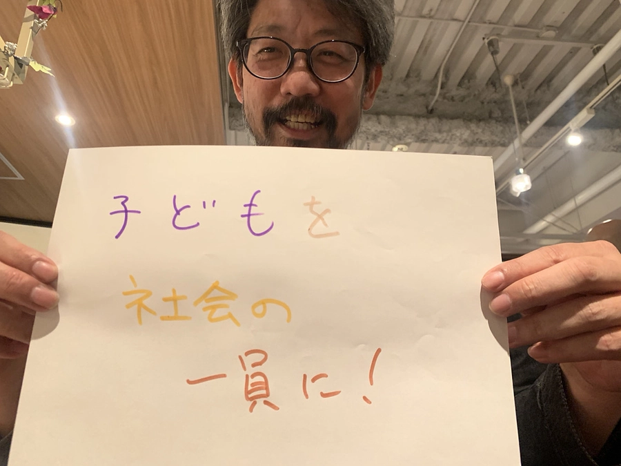【ラスト3日！】しゃかチャレメンターでお世話になった、山口亮さんから応援メッセージをいただきました！