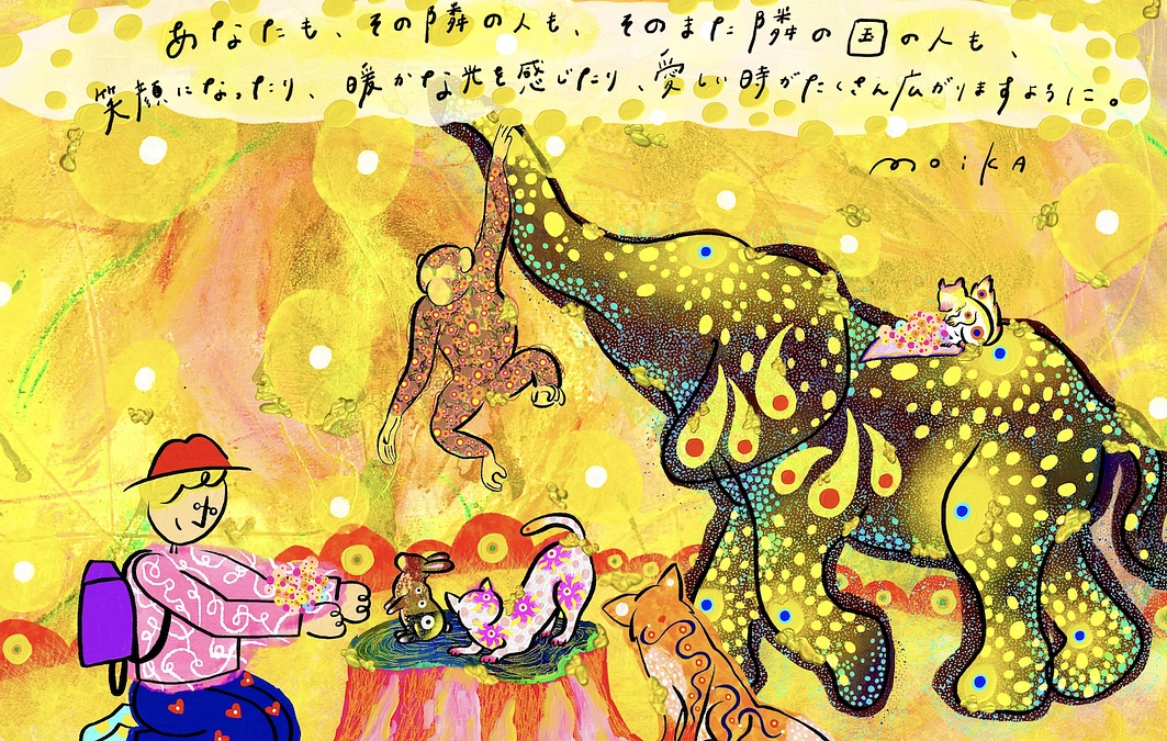 残り7日、81%達成いたしました！！