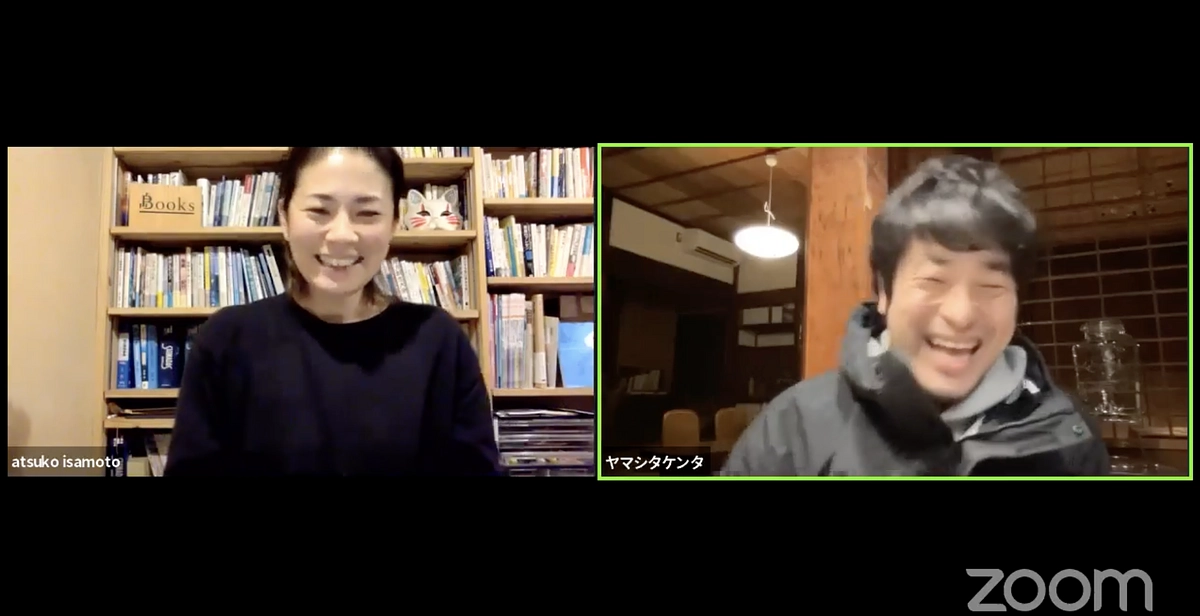  4/7（金） 分アーカイブ配信はこちら！（甑島・ヤマシタケンタさん）