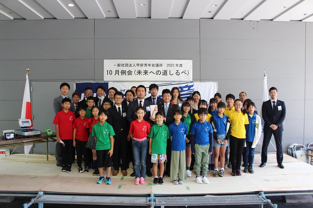 贈呈式を行いました。