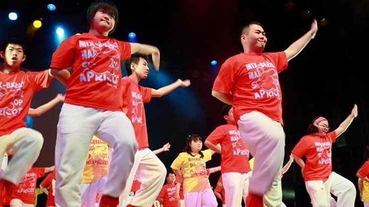 知的障がい児・者 日本一ダンスチームが南半球最大級の大会へ！