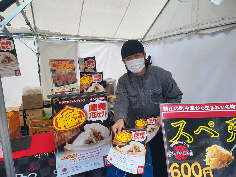 RENEWに出店＆餃子握り体験　福まん支援活動の周知を決行！