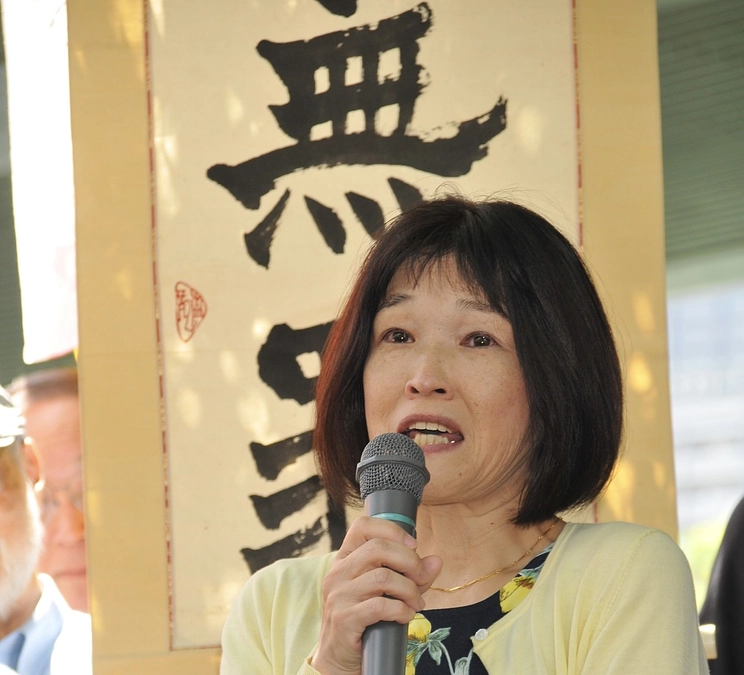 【IPJへの応援メッセージ⑤】