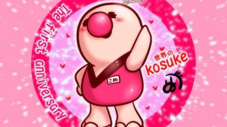 佐賀の非公式ゆるキャラ「世界のこ助くん」遠征プロジェクト！