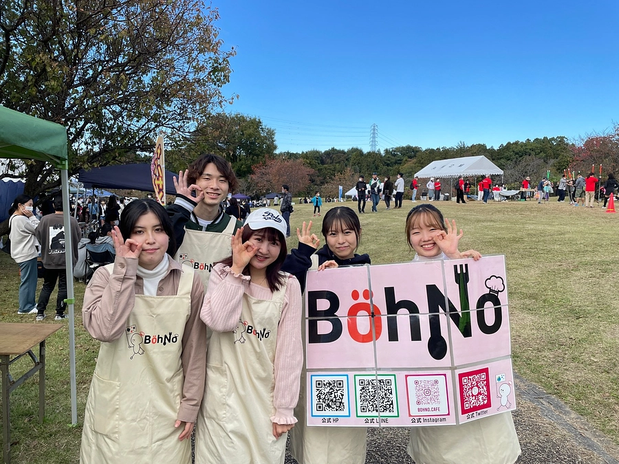 【志津南子どもフェスタ👦👧】