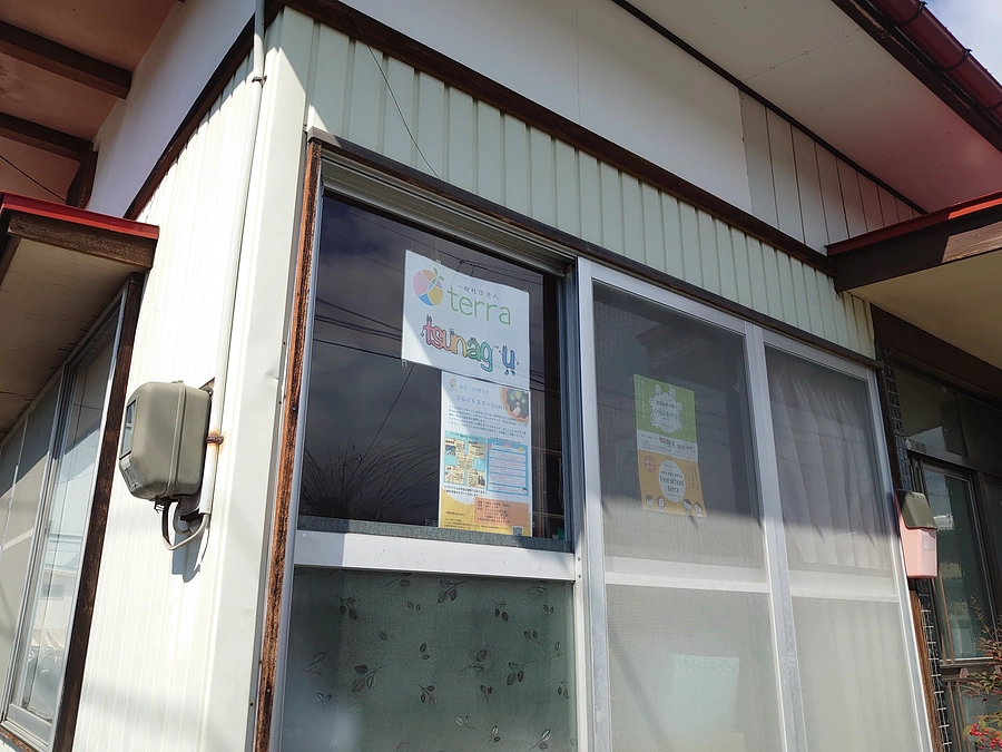 チャレンジ　３３日目　　２００万達成！！