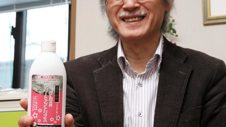 温泉源泉水せっけん専用トリートメントリンスを普及させたい