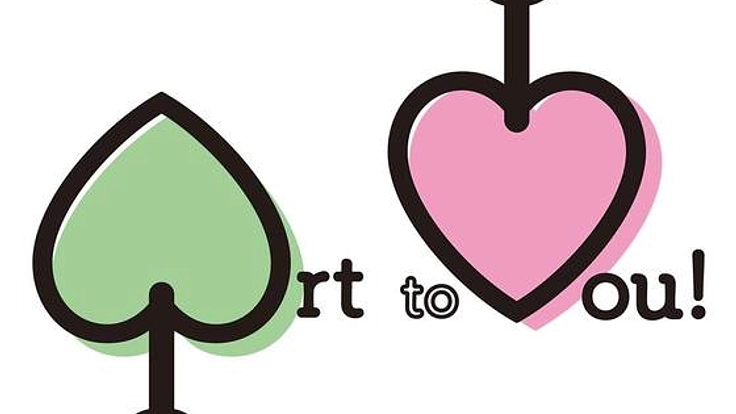 第1回Art to You!東北障がい者芸術公募展を開催・成功させたい！