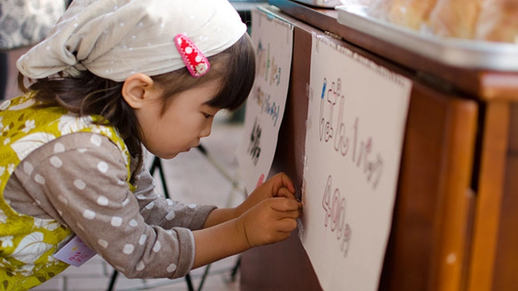 地域活性化の鍵はこどもたち！商店街でリアルな職業体験を！