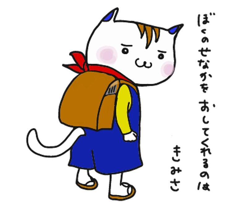 【17％達成！】10名超えるご支援ありがとうございます。