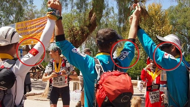 視覚障碍者を含む日中韓の8人でヨルダン砂漠レースに挑戦したい