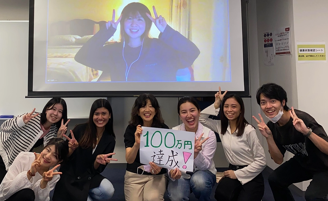 目標金額の50%、100万円達成しました！！