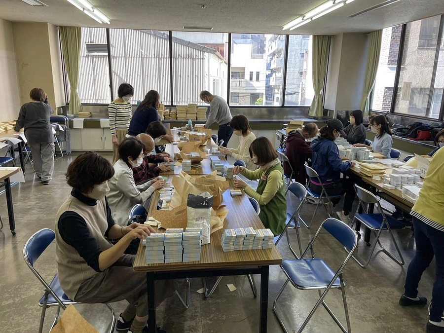 ＼電話待っているよ！／