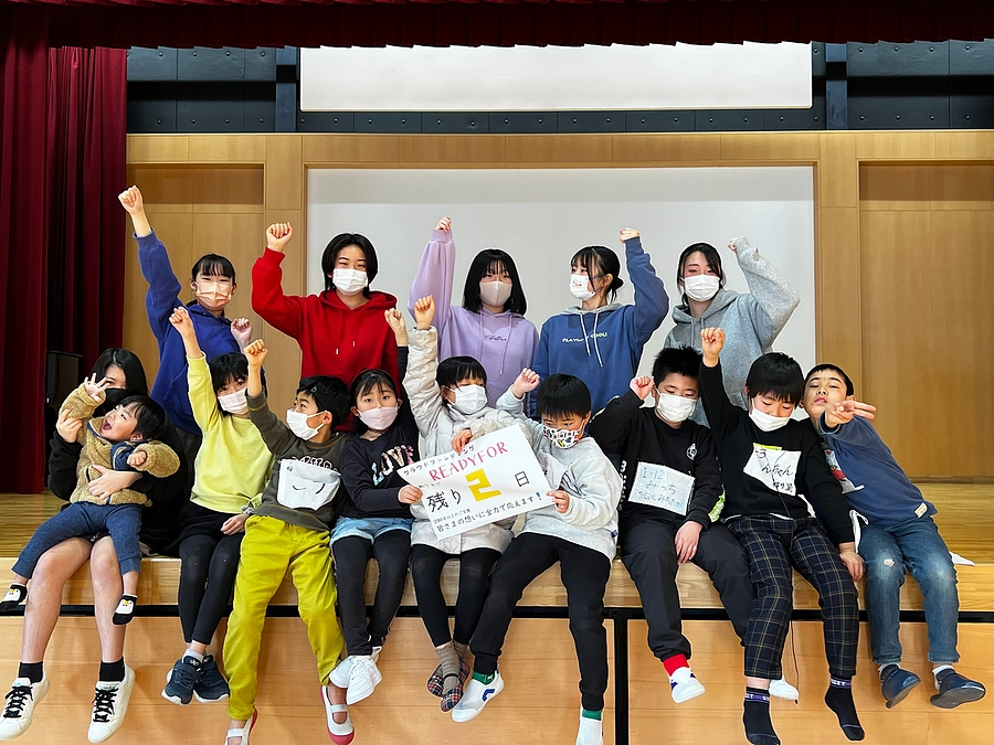 残り２日、そして４００万円を突破、感謝！