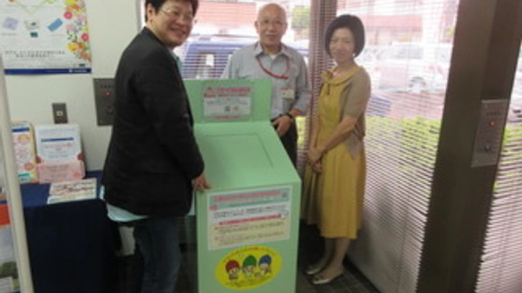 全国初！障害者の自立支援に繋がる不要古着★リサイクル活動★