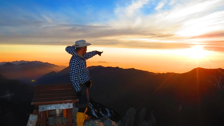 障がいに負けるもんか！南米エクアドル6,000m登頂プロジェクト