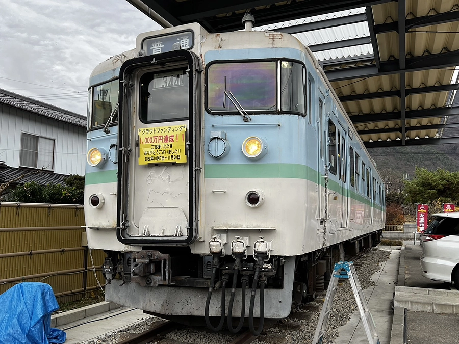 改めてのお礼と今後の予定につきまして