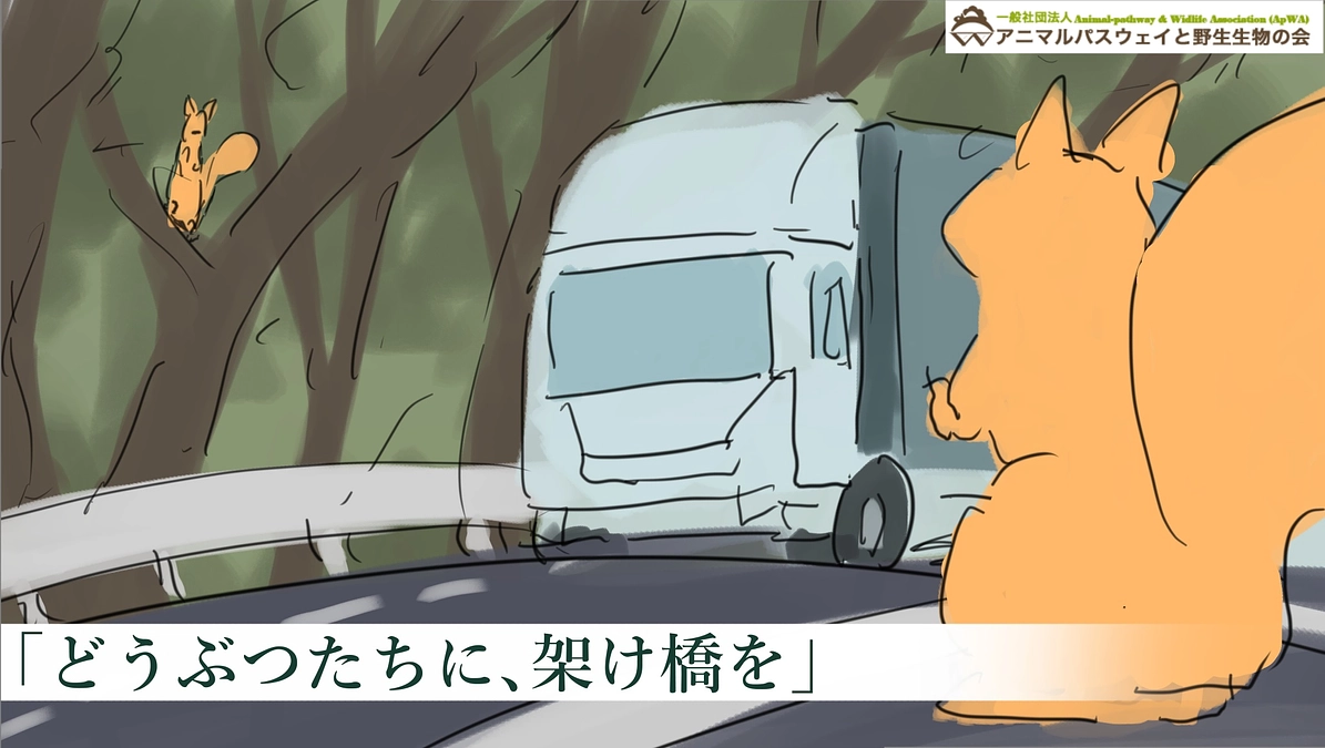 アニメ化の企画 ④ 企画デザイン案を公開！