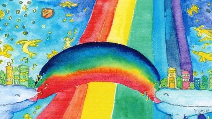 スマイルフェスティバル2014in宮城　笑顔の虹をかけよう