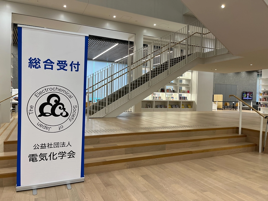 本日よりスタートしました！（ギフト追加予定のお知らせ）