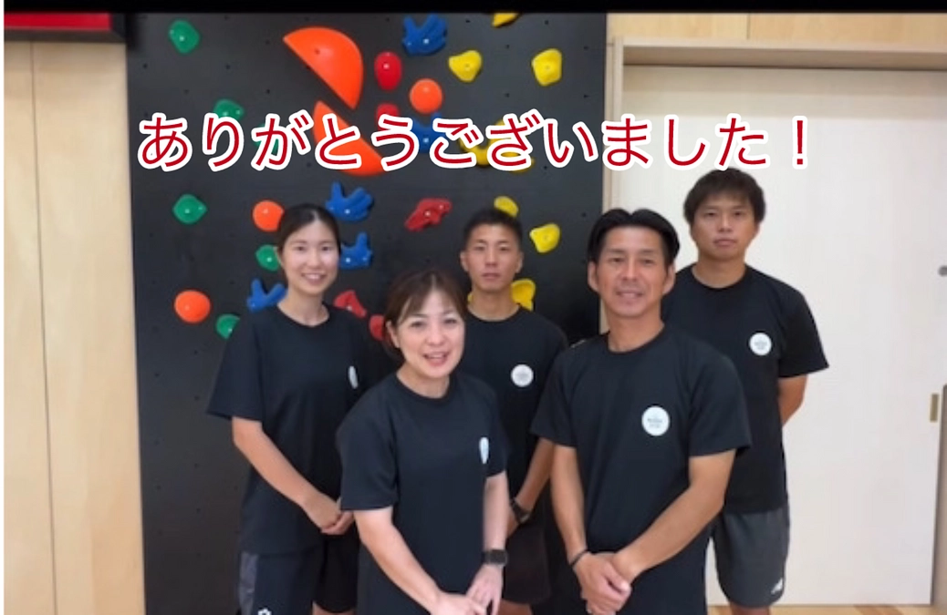 【クラウドファンディングお礼と最終のご案内】