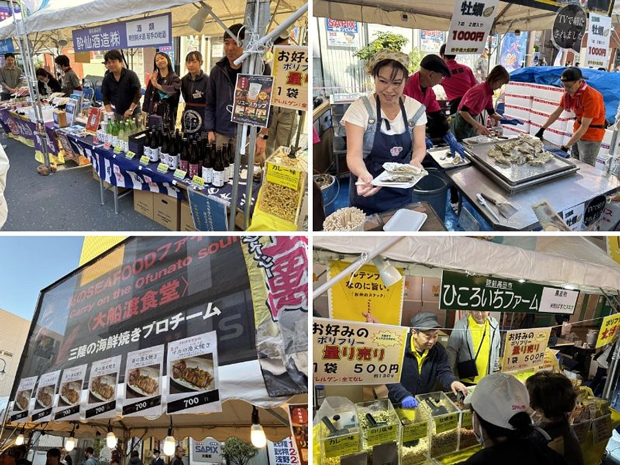 11/3 大船夜市にて気仙丸をPR