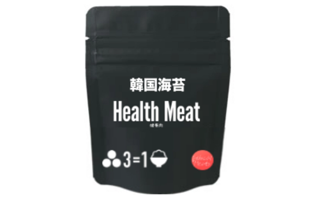 大容量　Health Meat（健康肉）韓国海苔味　9食27個入り