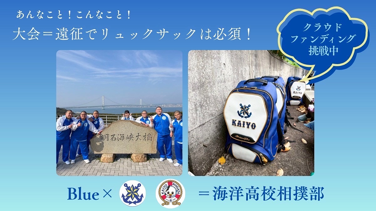 あんなこと！こんなこと！