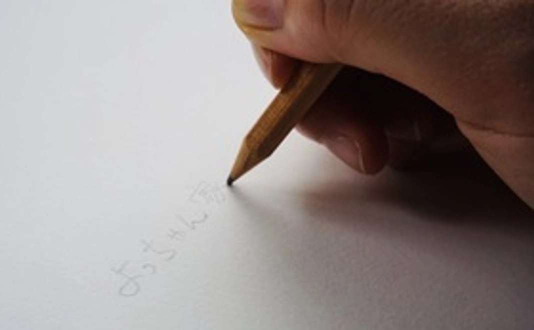 Aプラン：子どもたちから感謝の手紙