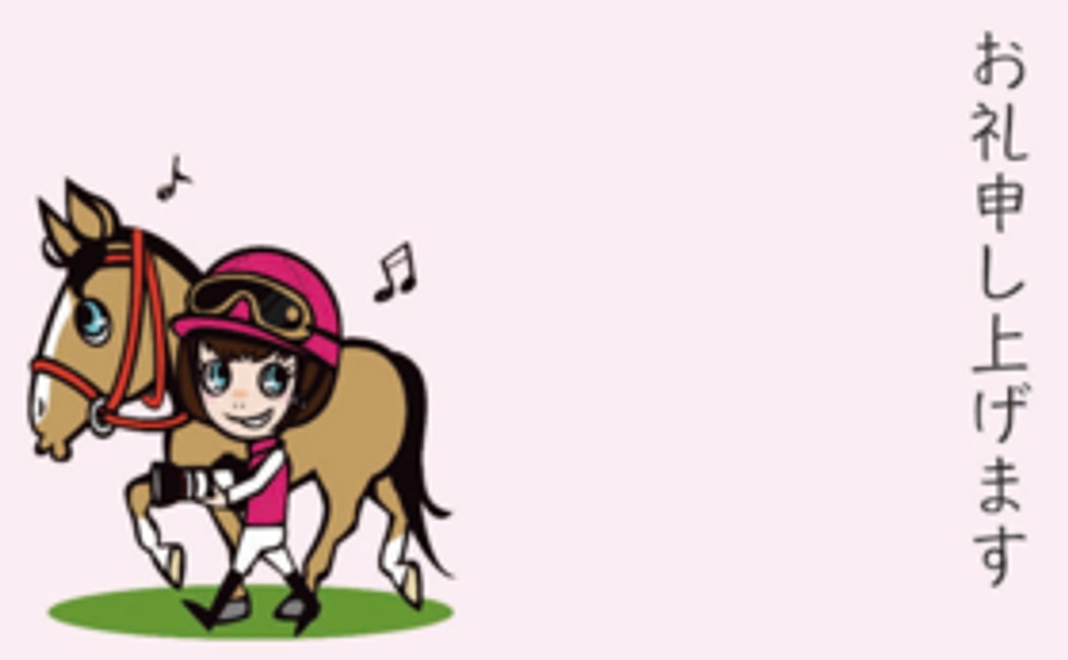 ❶ ５,０００円コース