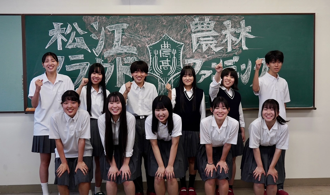 プロジェクト達成することができました！