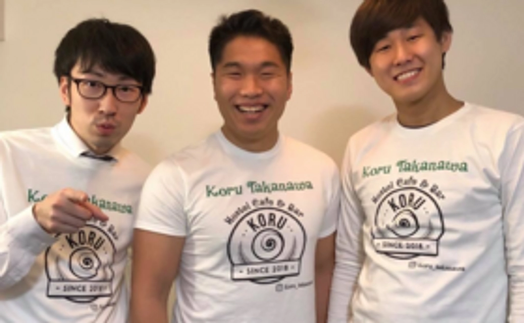 KoruオリジナルTシャツを着て遊びに来てください!+チケット3,000円分