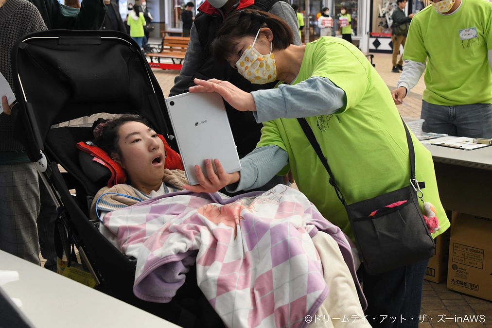 NECの顔認証とミライロIDを活用したスムーズな入園管理と店舗決済の実証を行います