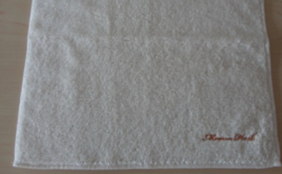 BESTY「素肌の美学」お試しセット