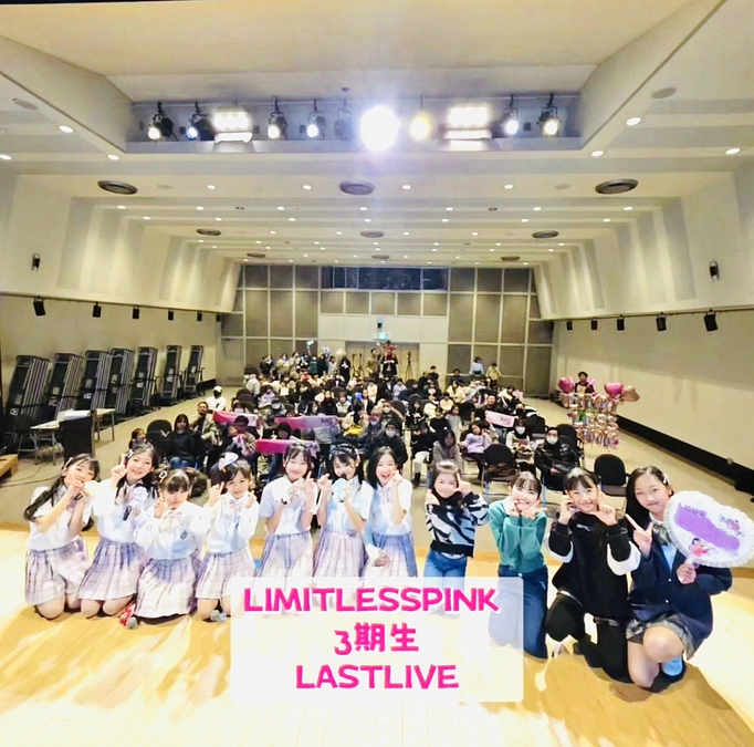 2023年メンバー　ラストLIVE開催しました