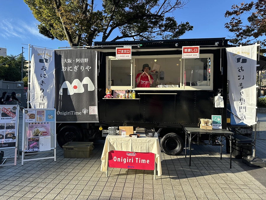 キッチンカー始動！！