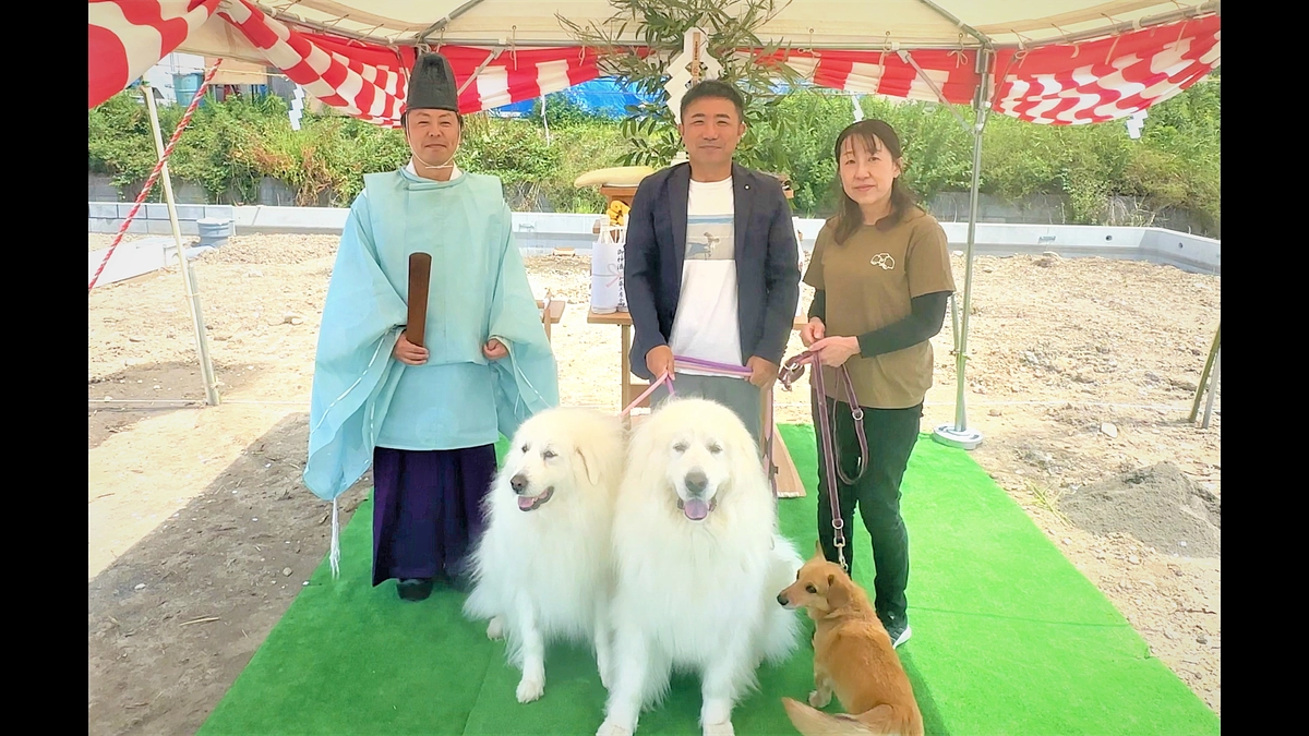 地鎮祭無事おわりました！