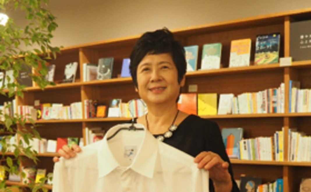 前田まゆみ全力応援コース