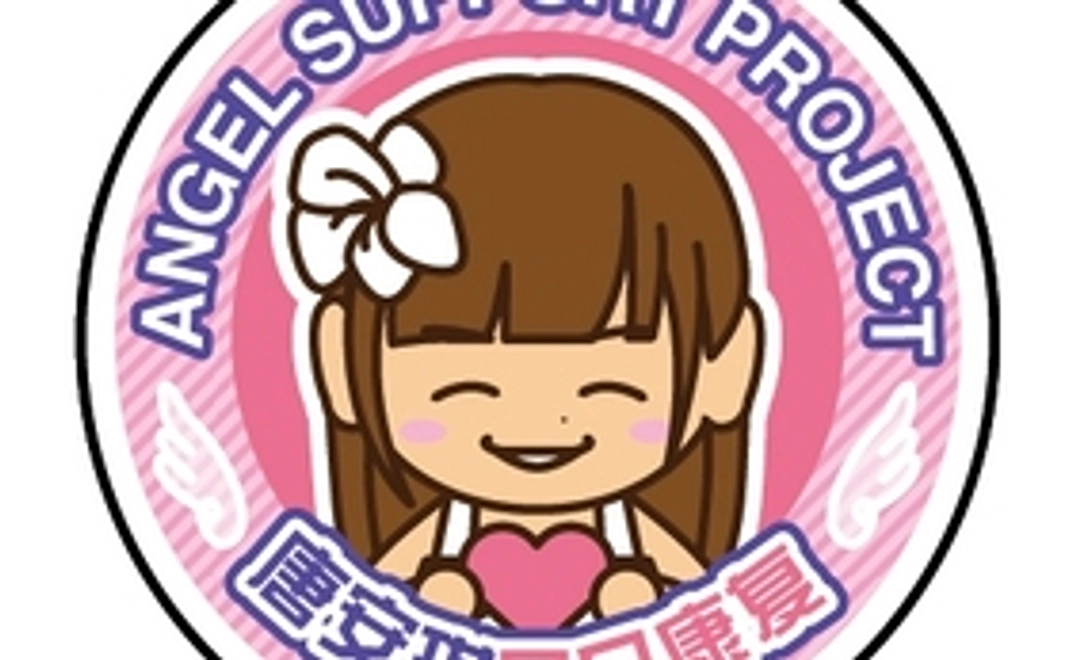 お礼のメッセージと、SNH48日本人応援会オリジナル携帯ストラップ