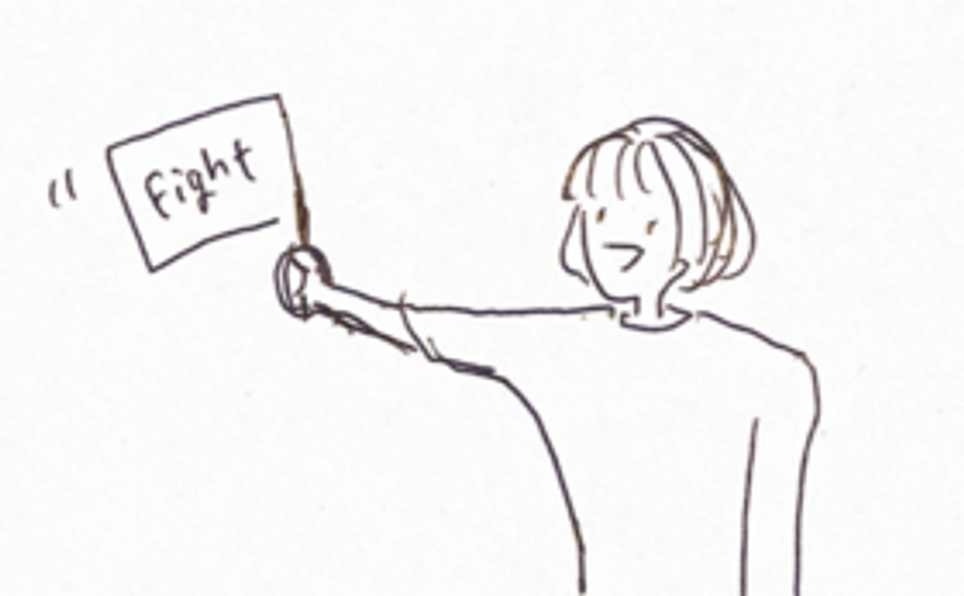 ちょこっと応援コース