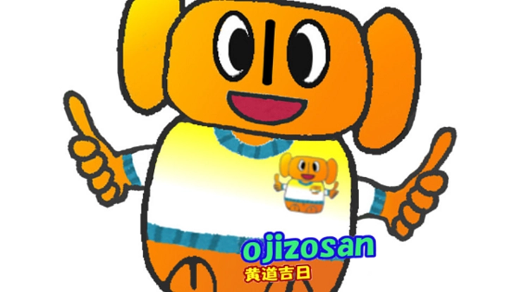 キャラクターojizosanでパーキンソン病患者に愛の手を