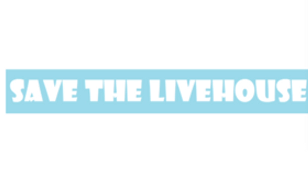 イベントオリジナルタオル