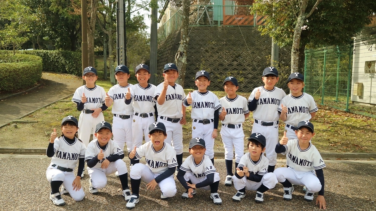 5年生以下全員でワンチームですが!!絶賛活躍中です!!