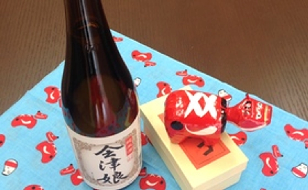 シルバー会員引換券