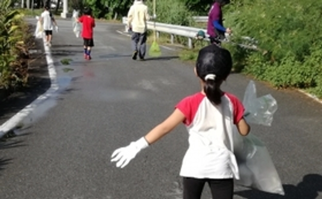 ゴミ拾いボランティア隊員になる