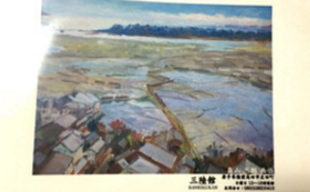 広田町のポストカードをお届けします