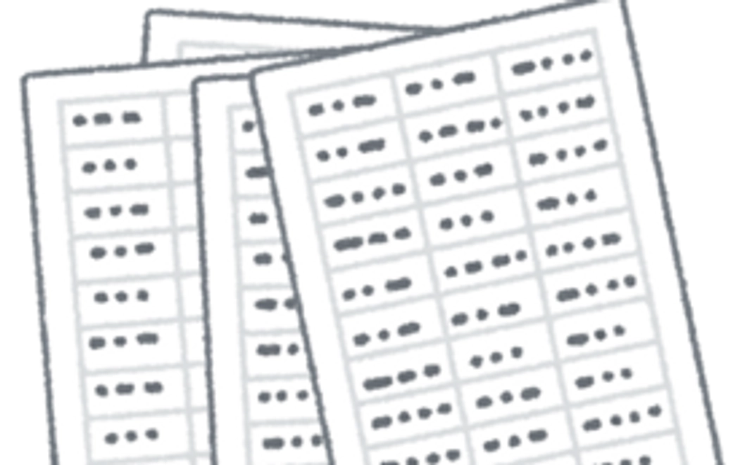 一般社団法人の名誉会員としてHPに掲載します