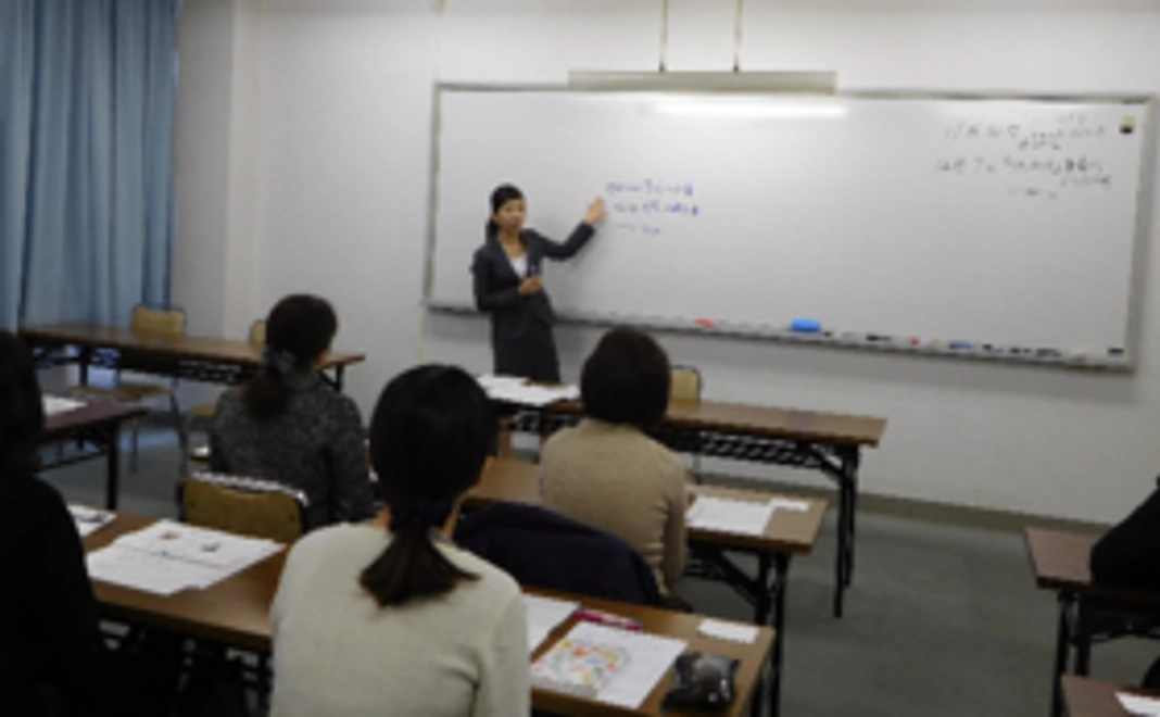 講座受講が可能！