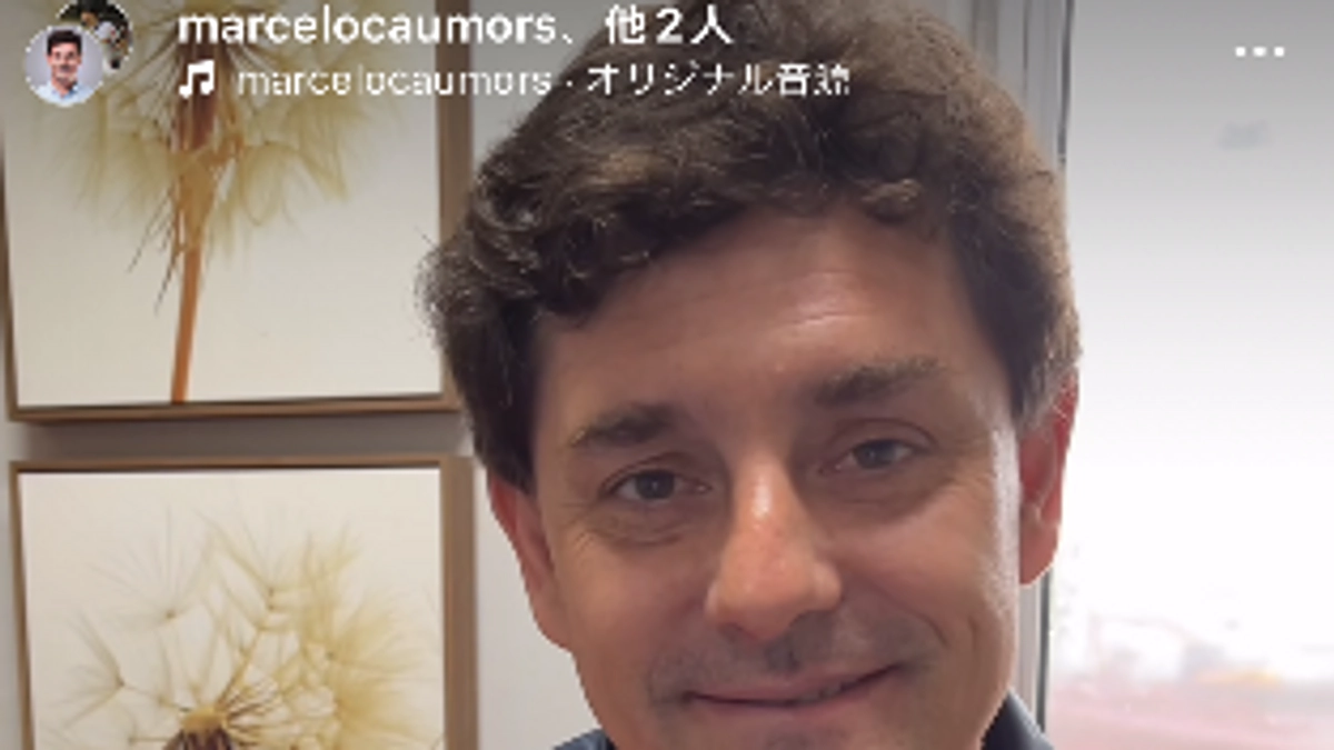 プロジェクト発表後の現地の人達の声🇧🇷